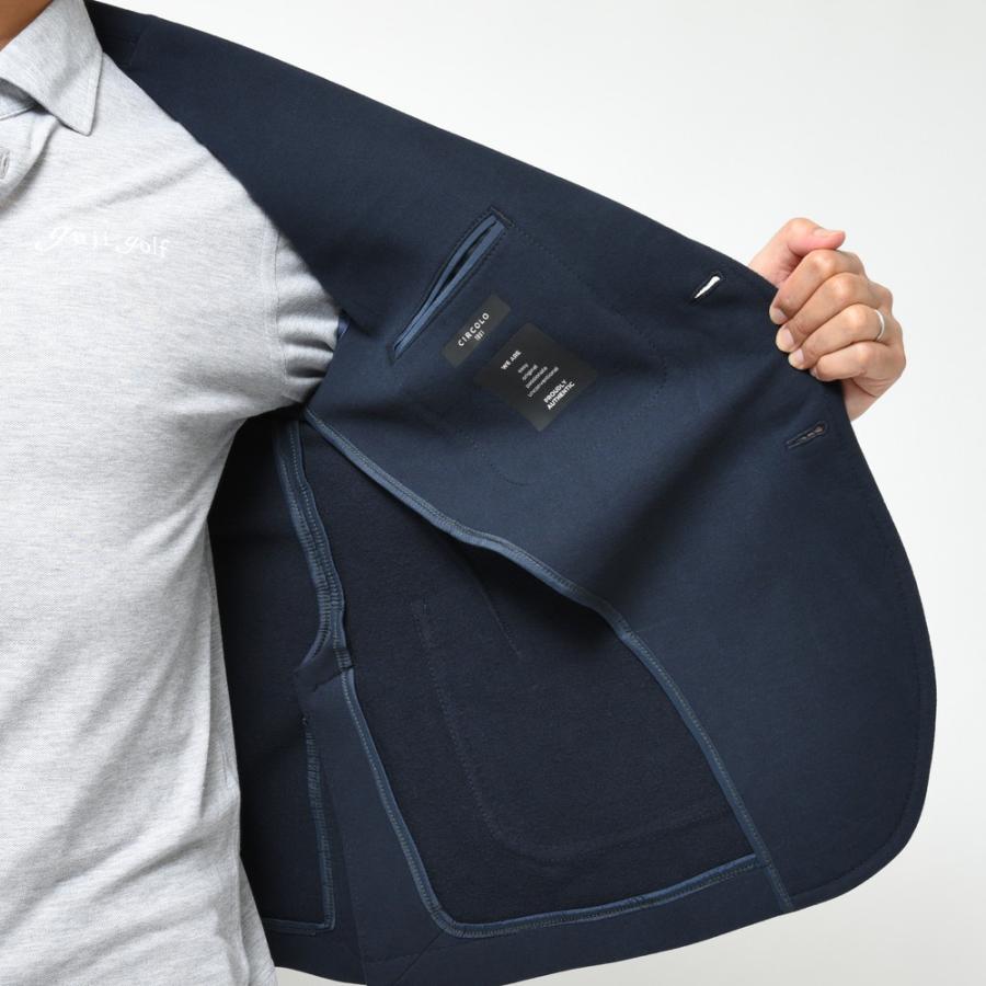 CIRCOLO1901（チルコロ1901）コットンストレッチモールスキンジャージ