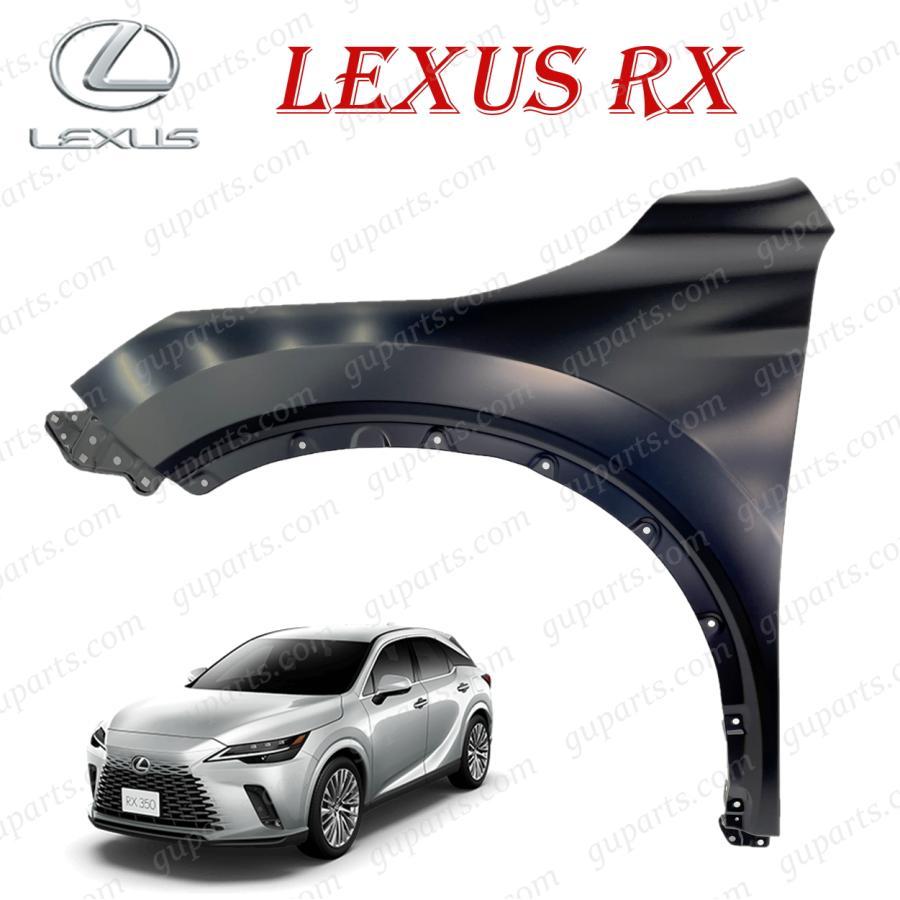 レクサス（LEXUS） RX フロント 左 フェンダー アルミ製 53812-48220