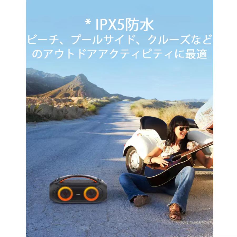 xdobo vibe plus ブルートゥース スピーカー Bluetooth 高音質 大音量