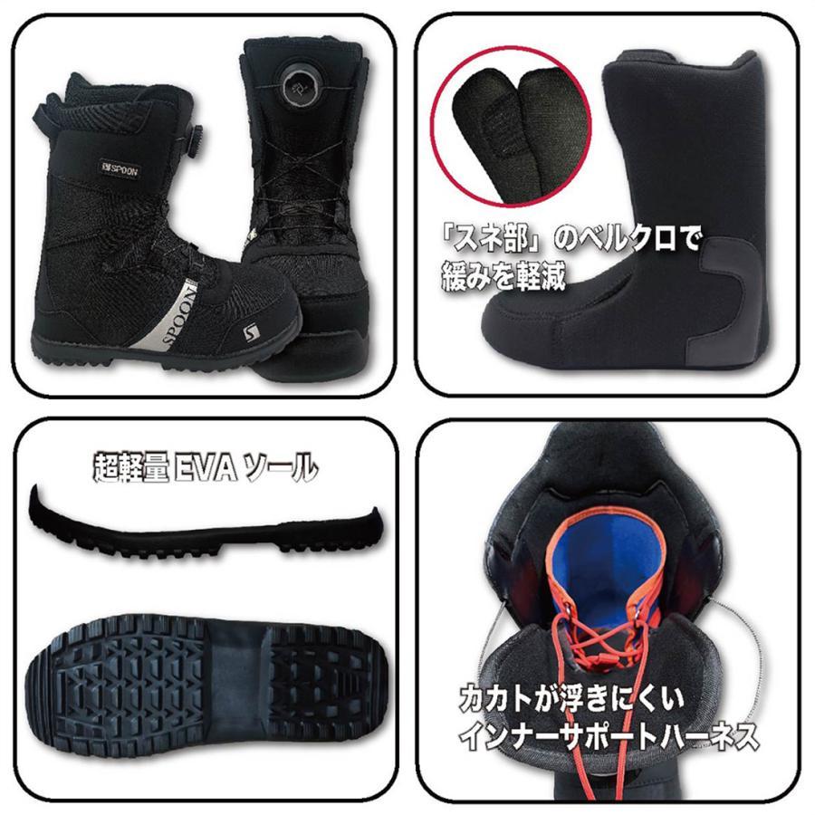 SPOON（スプーン） スノーボード スノボー 板 SPOON BOUQUET 2025