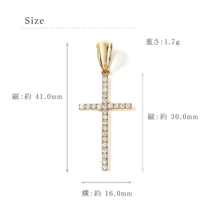 18金 クロスペンダント ペンダントトップ k18 18k 十字架 ネックレス
