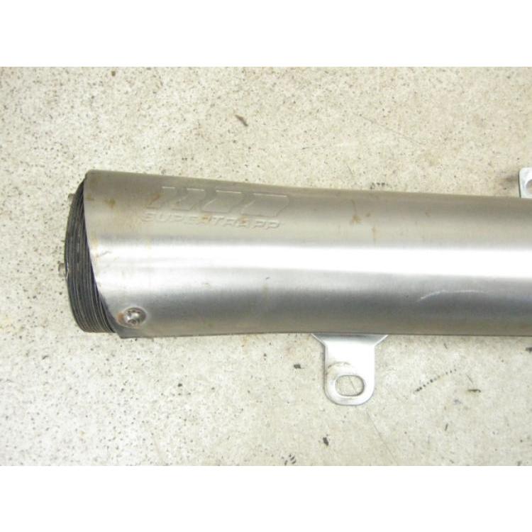 マジェスティ ☆スーパートラップ 加工品？ 即決あり☆ SUPERTRAPP