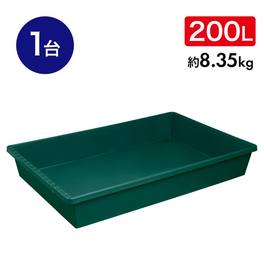 エコフネ トロ舟 200L 8.35kg 緑 1台 : 道路保安資材市場 Yahoo!店