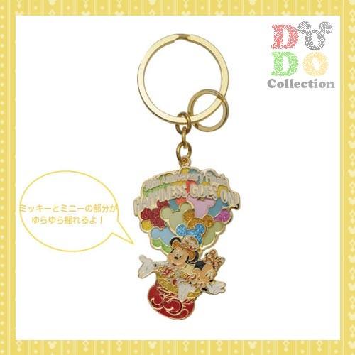 Disney（ディズニー） 東京ディズニーランド 30周年記念 フィナーレ