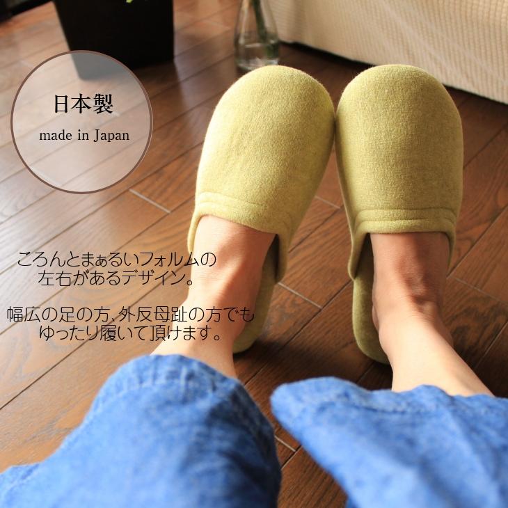 Dolphin スリッパ 室内 冬 日本製 ルームシューズ タオルスリッパ