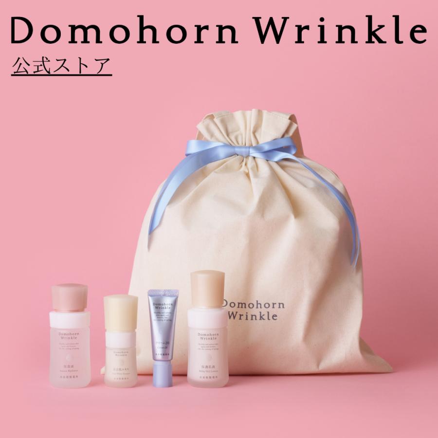 ギフトラッピング】 ドモホルンリンクル 基本4点ハーフセット 約30日分