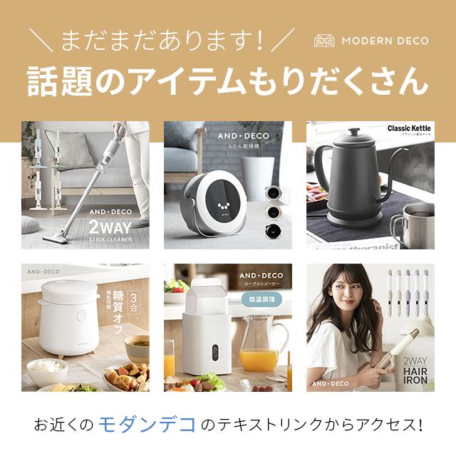 アラジン（Aladdin） トースター 4枚焼き ホワイト おしゃれ オーブン