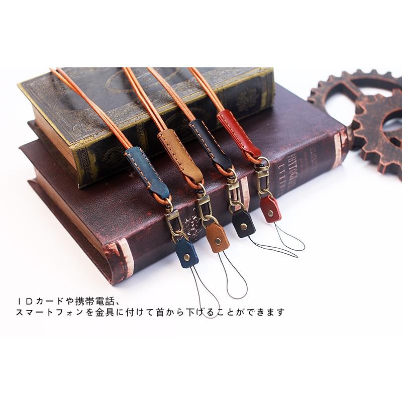 ロングストラップ ネックストラップ 高級レザー メンズ レディース 本