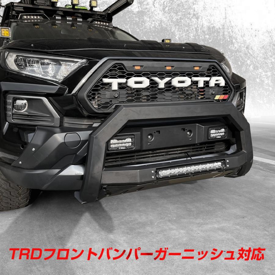 RAV4 パーツ 50系 アドベンチャー ブルバー フロントバンパーガード