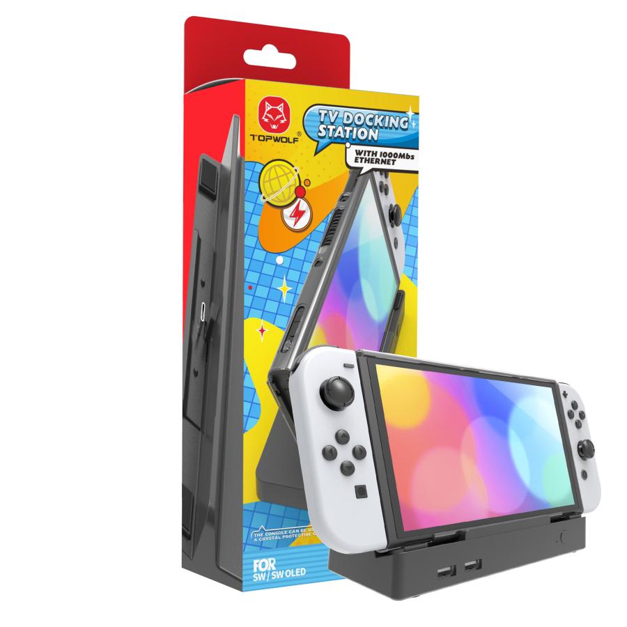 充電ドッグ LANコネクタ USBポート付き 任天堂スイッチ 有機EL TV表示