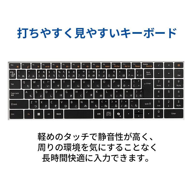 ノートPC 新品 パソコン THIRDWAVE DX-R5T メモリ16GB搭載 Core i5