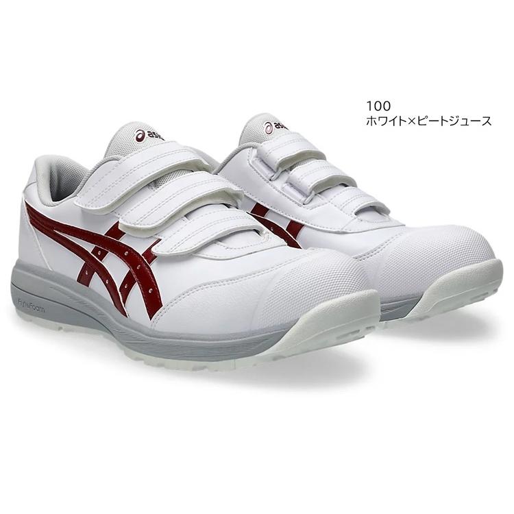 ASICS（アシックス） 安全靴 セーフティシューズ CP311 ウィンジョブ