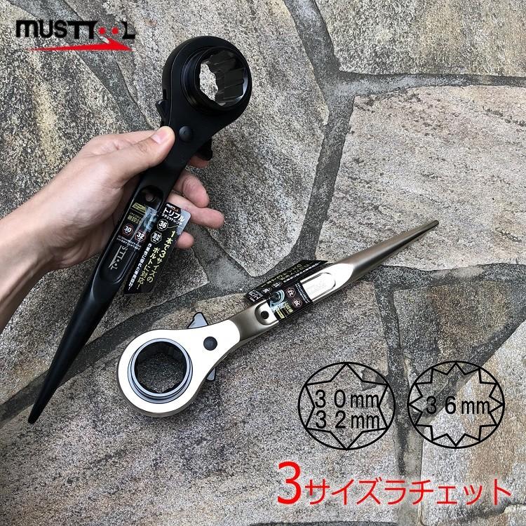 イチネンMTM musttool イチネンミツトモ ラチェット シノ 3サイズ 30mm