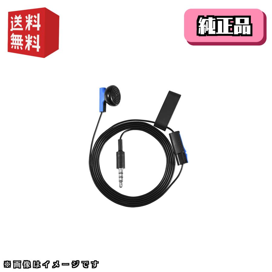 PlayStation [ SONY純正品 ] PS4 モノラルヘッドセット 単品