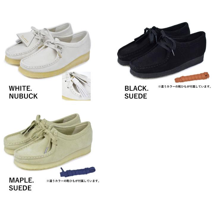 Clarks（クラークス） ワラビー WALLABEE 26165560 26155522 26155545