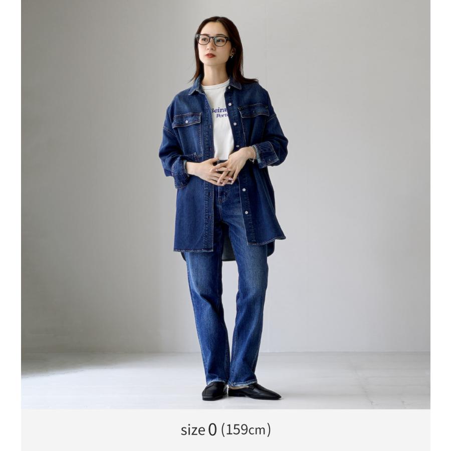 Healthy denim（ヘルシーデニム） Almond スーパービッグシャツ