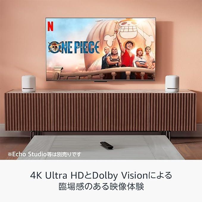 amazon（アマゾン） ファイヤースティック Fire TV Stick 4K Max