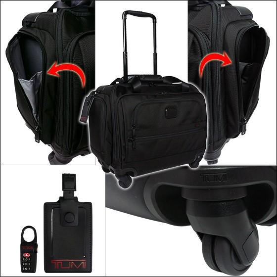 TUMI（トゥミ） 【並行輸入品】TUMI 22652 ALPHA2シリーズ 4輪