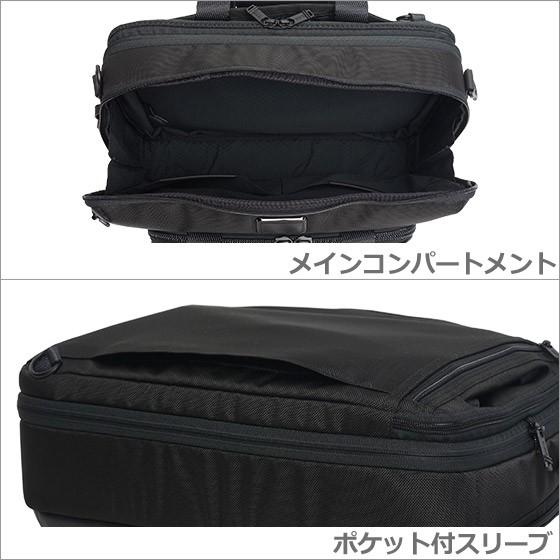 TUMI（トゥミ） 【並行輸入品】TUMI 232398 ALPHA Bravo （マウンテン