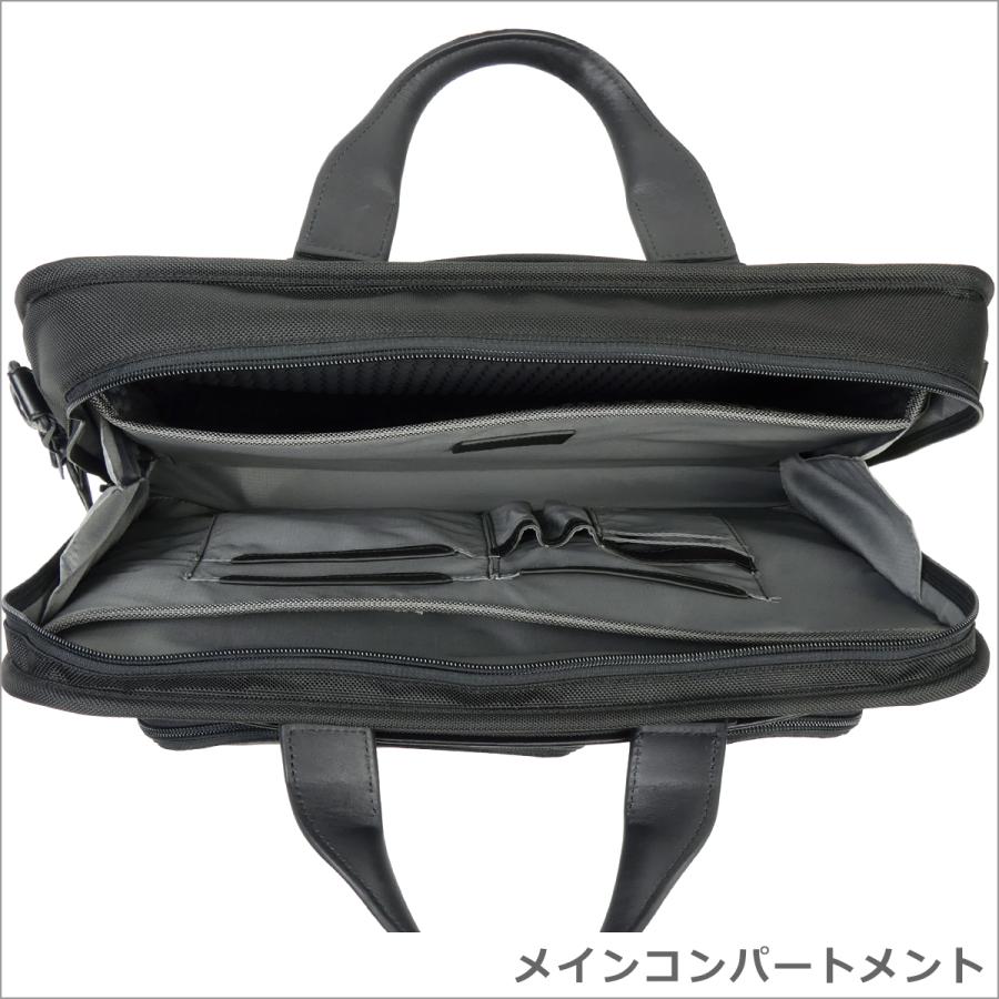 TUMI（トゥミ） 【並行輸入品】TUMI 2603114D3 アルファ3 コンパクト