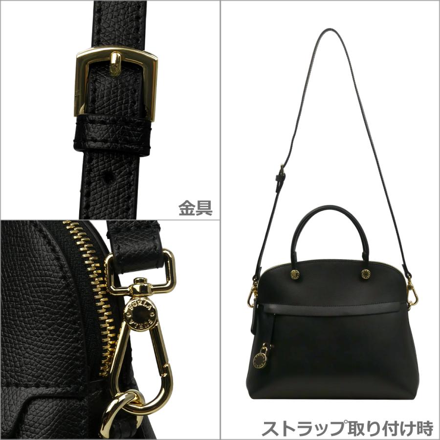 FURLA（フルラ） 【並行輸入品】フルラ パイパー ショルダーバッグ