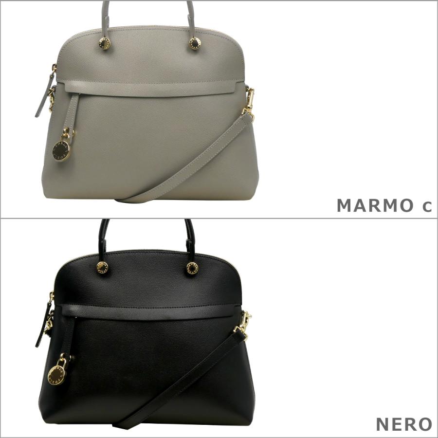 FURLA（フルラ） 【並行輸入品】フルラ パイパー ショルダーバッグ