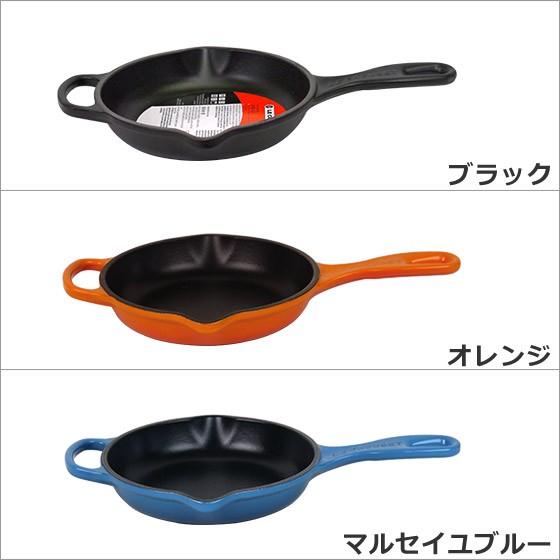 Le Creuset（ル・クルーゼ） 【並行輸入品】ル・クルーゼ SIGNATURE