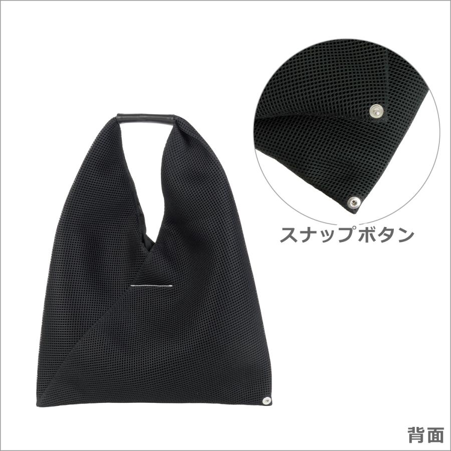 Maison Margiela（メゾンマルジェラ） 【並行輸入品】メゾンマルジェラ