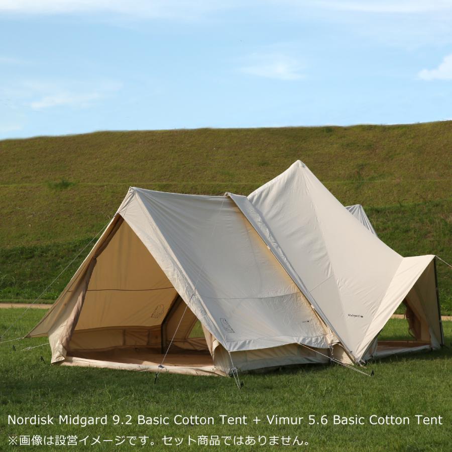 NORDISK（ノルディスク） 【並行輸入品】ノルディスク ヴィムル5.6