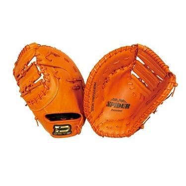 硬式ファーストミット SPIDER オレンジ 左投用 : ダイトベースボール