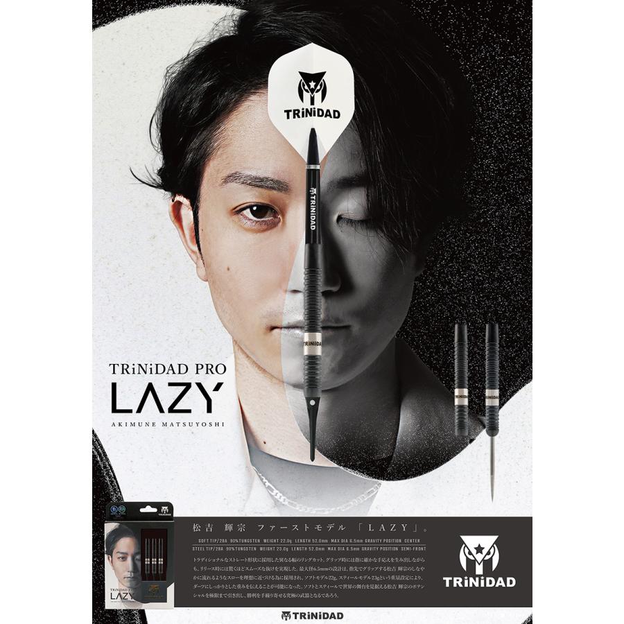 ダーツ バレル TRiNiDAD PRO LAZY 松吉輝宗 選手モデル トリニダード