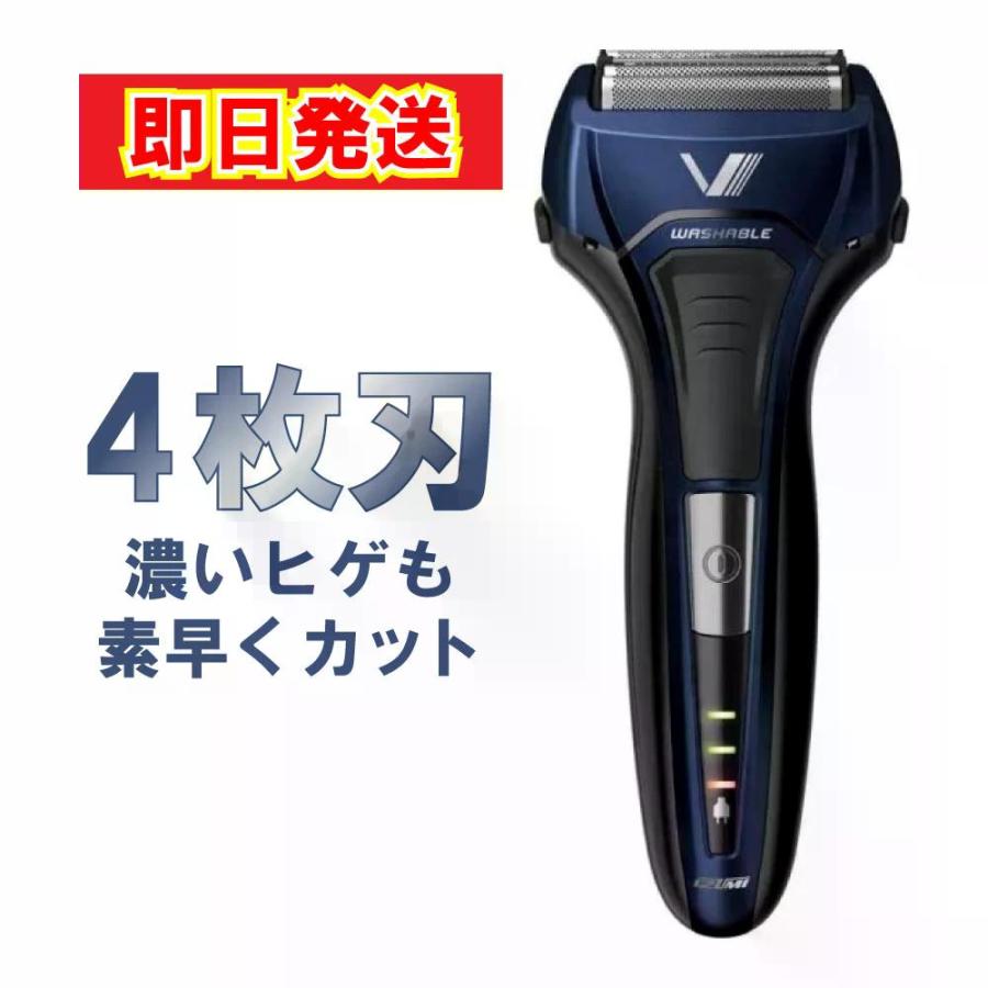 ソリッドシリーズ S-DRIVE あすつく 最短 翌日配送 マクセルイズミ