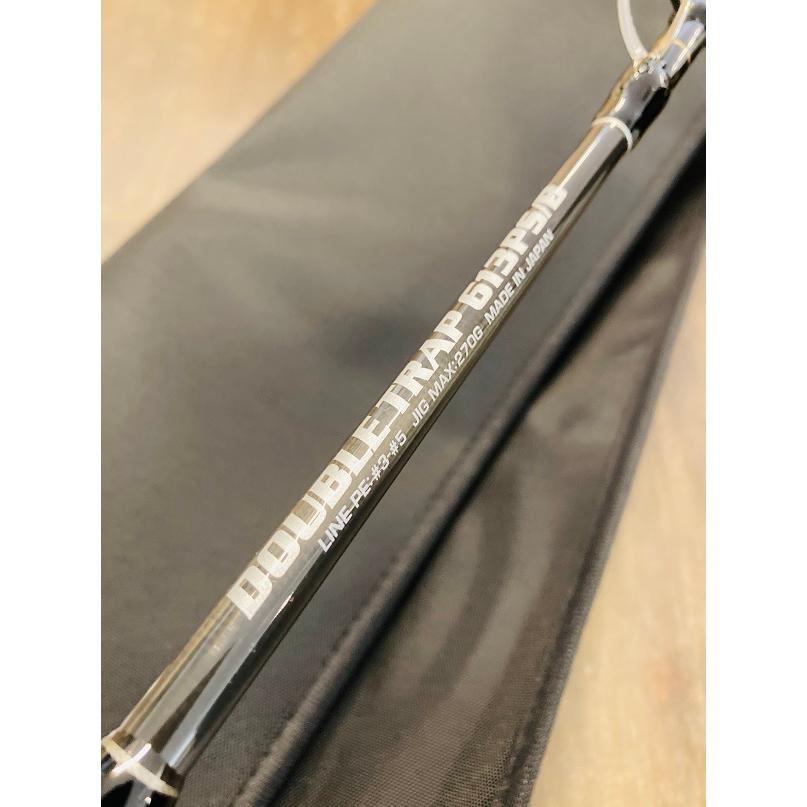 MCワークス DOUBLE TRAP 613PS/BAIT STDモデル : DEEP BLUE OCEAN