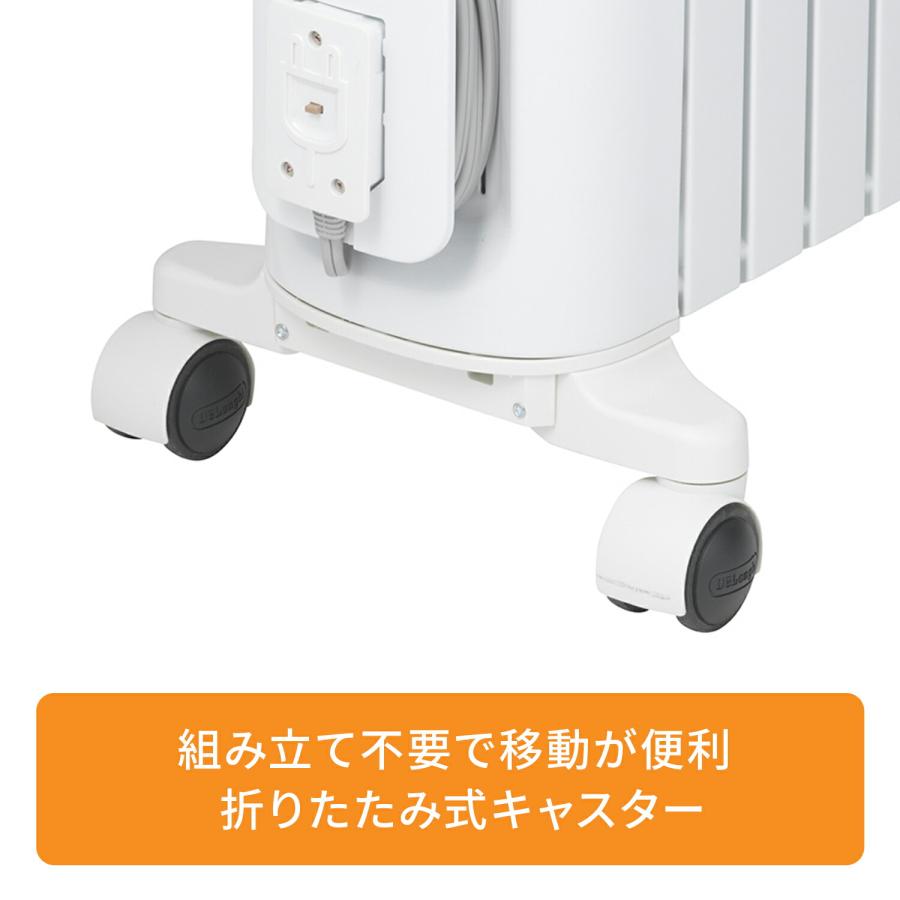 デロンギ（DeLonghi） オイルヒーター ユニカルド オイルヒーター
