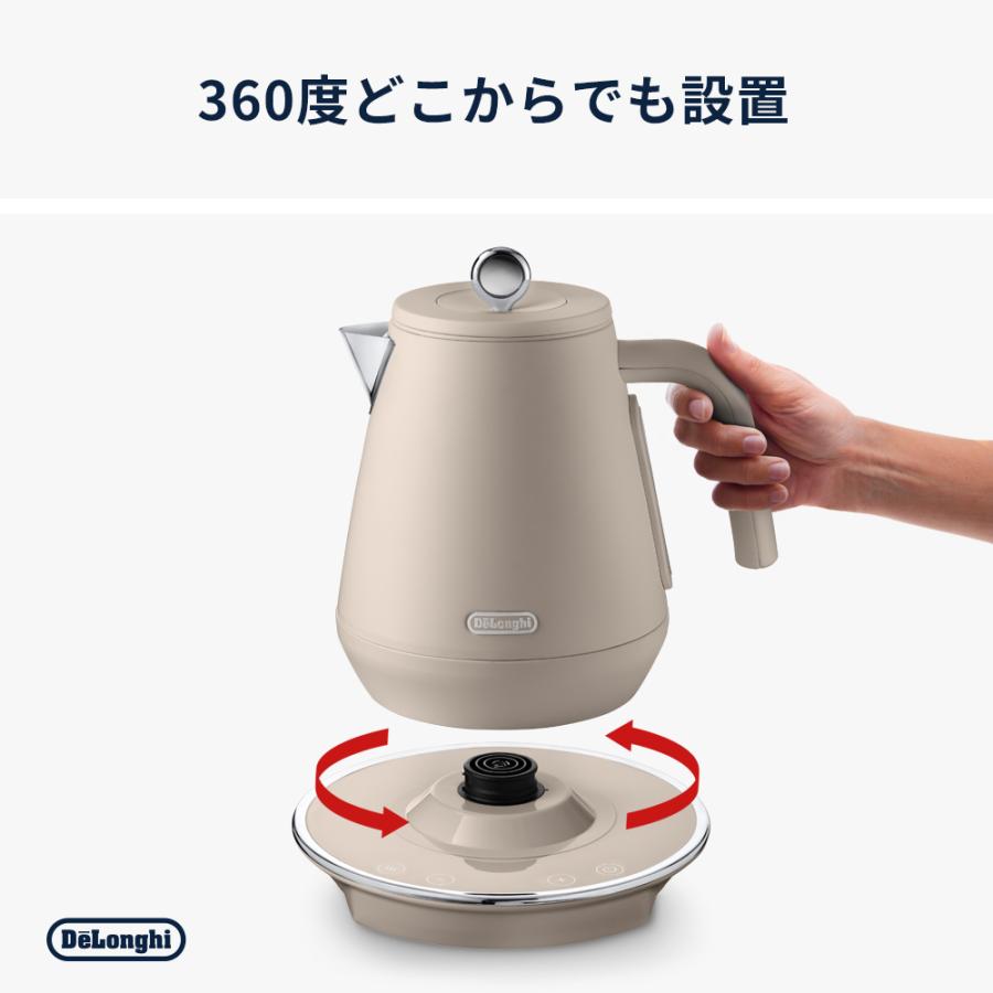 デロンギ（DeLonghi） エクレティカ 温度設定機能付き電気ケトル