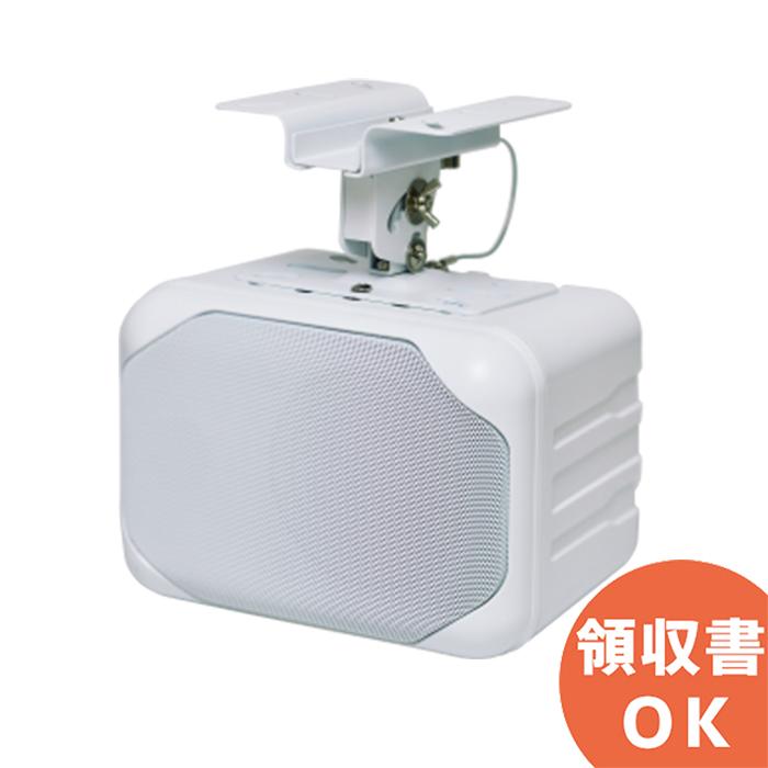 MASSIVE AV-635IIMPLW（AV-635-II LW 後継品）オースミ電機 ロー