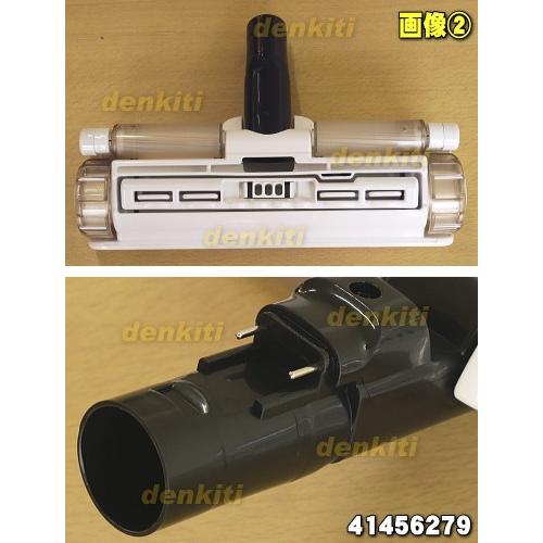 TOSHIBA（東芝） 41456279 掃除機 用の 電動ふとんブラシ : でん吉