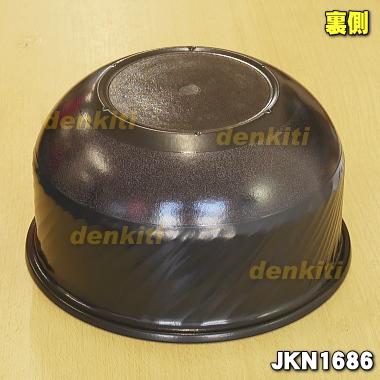 タイガー魔法瓶 JKN1686 タイガー 魔法瓶 炊飯器 土鍋 IH炊飯ジャー 用