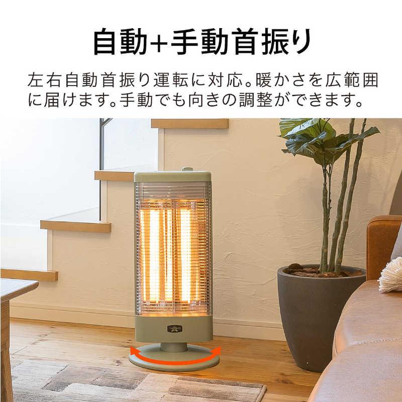 アラジン Aladdin 遠赤グラファイトヒーター ホワイト AEH-G1000A-W