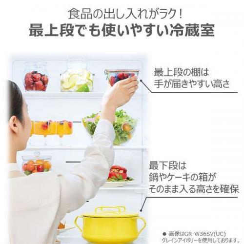 TOSHIBA（東芝） 【配送設置無料】東芝 冷蔵庫 326L 3ドア 右開き