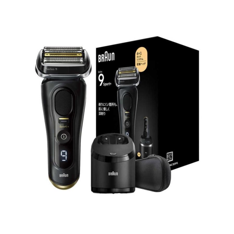 ラッピング可】【即日発送】【新品】 BRAUN ブラウン 電気シェーバー