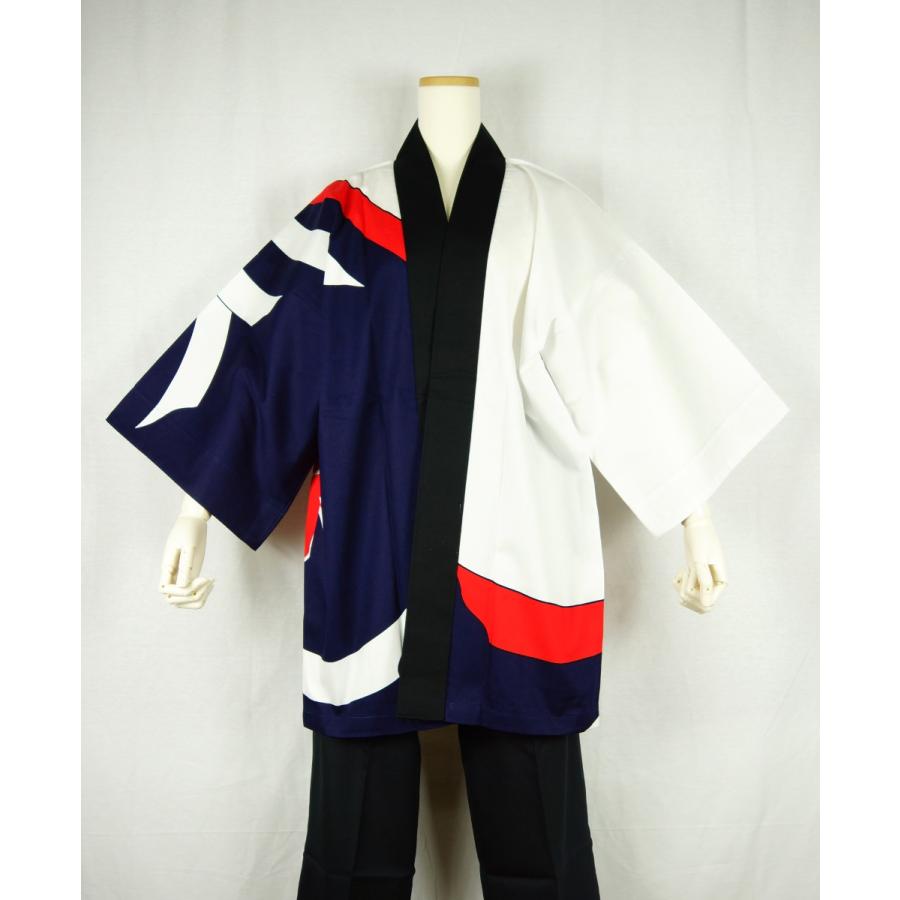 法被 半纏 半被 半天 袢天 (白/紺) 綿100% のしめ柄 祭り 衣装 大祭