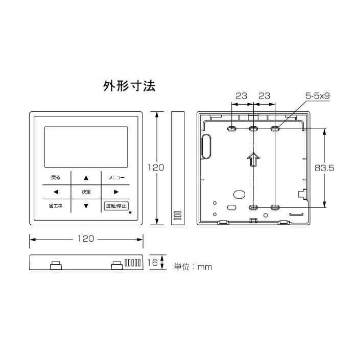 Panasonic（パナソニック） 【当日発送OK！】パナソニック CZ-10RT4C