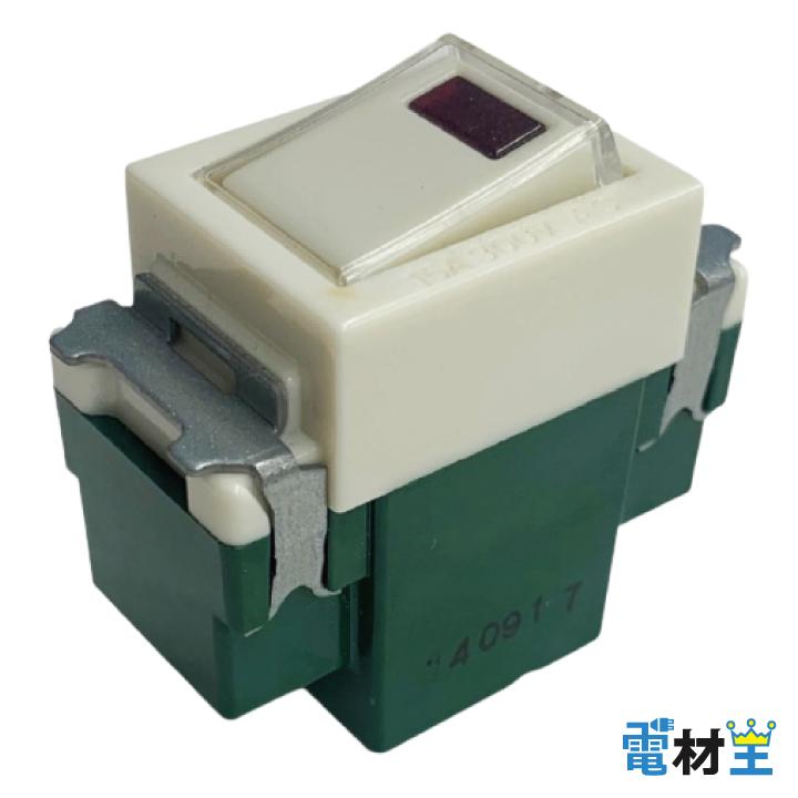 Panasonic（パナソニック） WN52421 埋込パイロットスイッチ C 3路