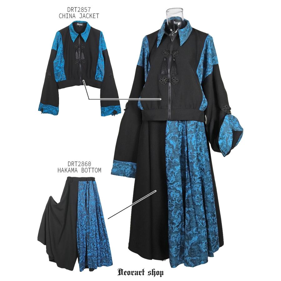 Deorart（ディオラート） 【SALE】[GOTH CHINA] キョンシースリーブ