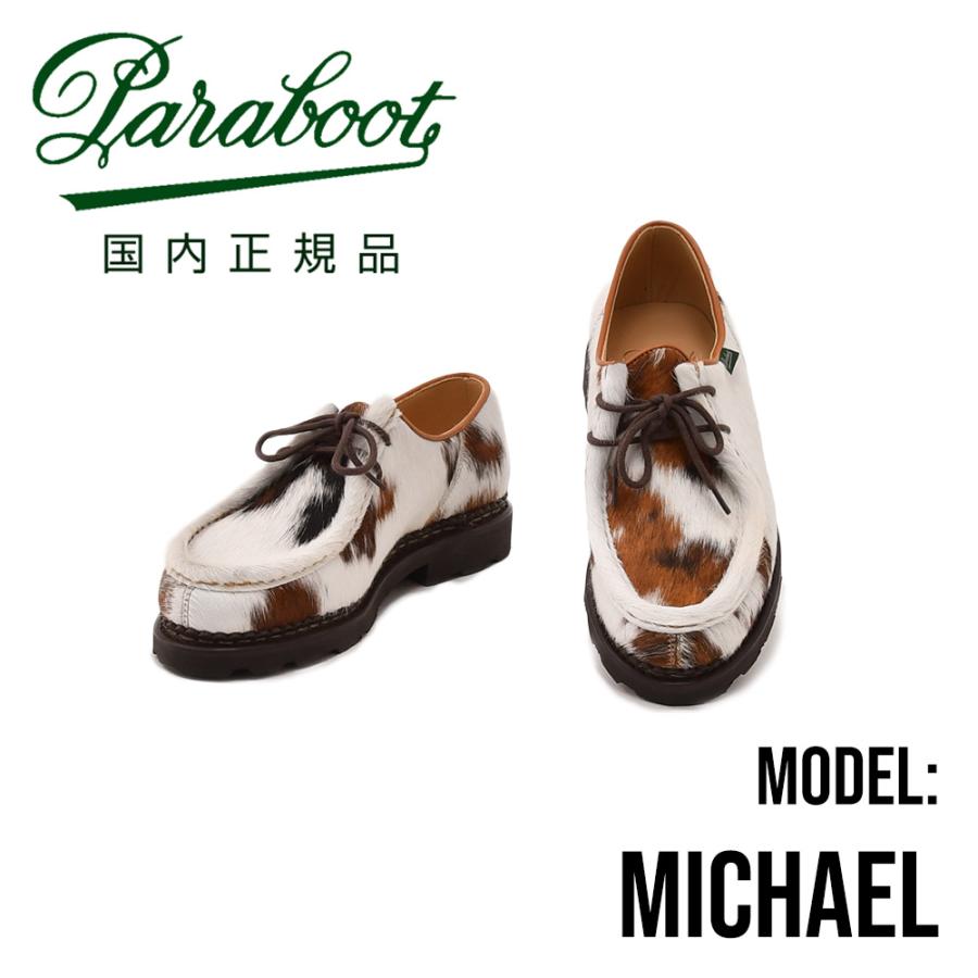 Paraboot（パラブーツ） ミカエル 国内正規品 ハラコ ヴァシュヘアーア