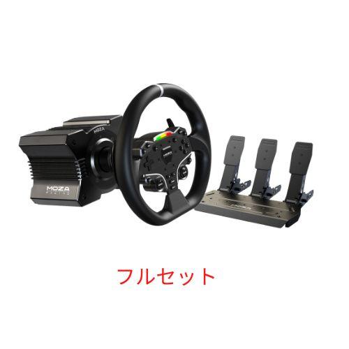 MOZA RACING Moza R5 5.5Nm ダイレクトドライブ ステアリング ハンコン