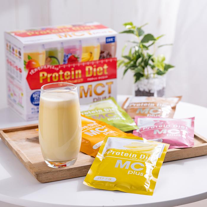 DHC ダイエット食品 【 DHC 公式 】【送料無料】 DHCプロティン