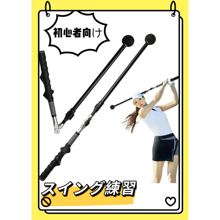 ゴルフエイド スイング練習スティック ゴルフ練習器具 ゴルフスイング