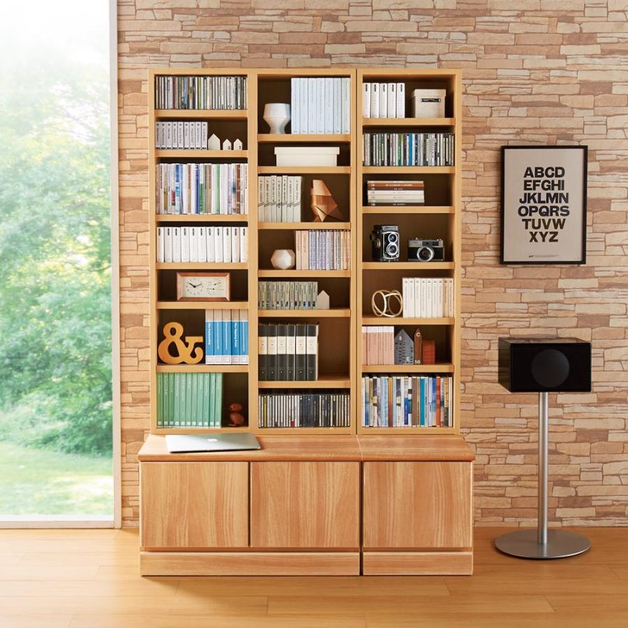 dinos（ディノス） ベンチブックシェルフ 本体 幅39.5cm 本棚 ラック